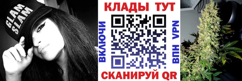 Наркошоп купить КОКАИН  Псилоцибиновые грибы  ГАШИШ  APVP  Амфетамин  Канабис  Меф мяу мяу  Унеча