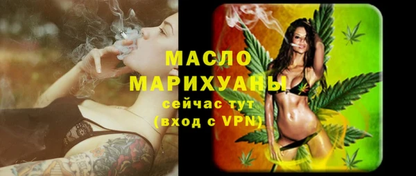 МДПВ Горнозаводск