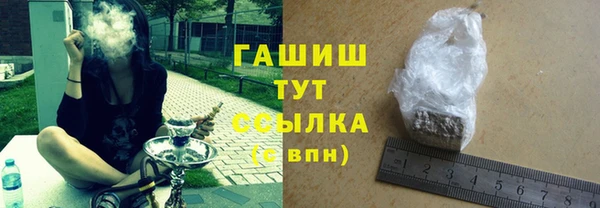 МДПВ Горнозаводск