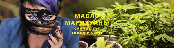МДПВ Горнозаводск