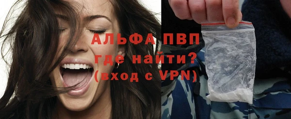 MDMA Горняк