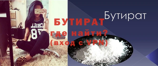 МДПВ Горнозаводск