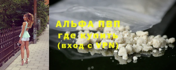 МДПВ Горнозаводск