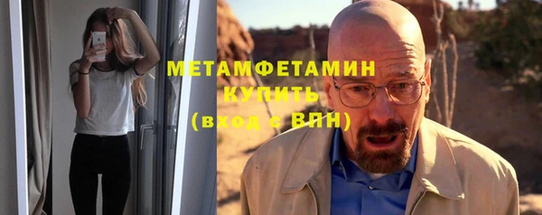 МДПВ Горнозаводск
