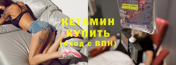 МДПВ Горнозаводск