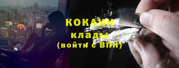 МДПВ Горнозаводск