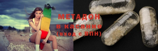 МДПВ Горнозаводск