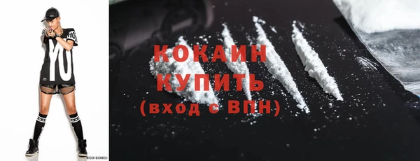 МДПВ Горнозаводск