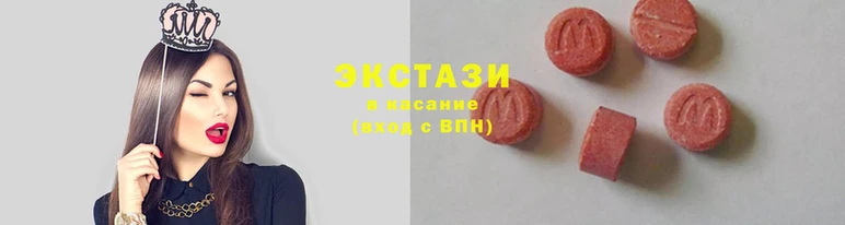 МДПВ Горнозаводск