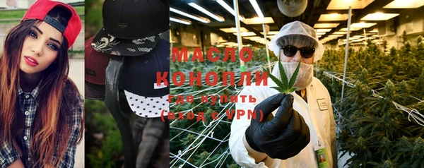 MDMA Горняк
