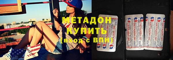 МДПВ Горнозаводск