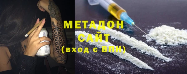 MDMA Горняк