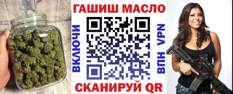 Купить закладки  Унеча  ТГК вейп 